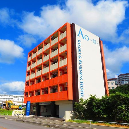 Ao-Ao-Hotel - Vacation Stay 29367V Nago Luaran gambar
