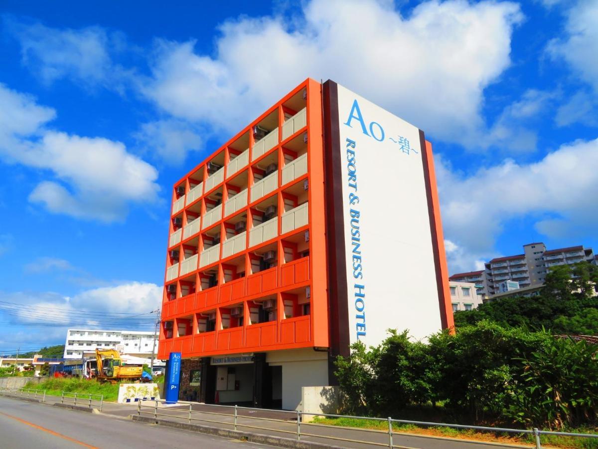 Ao-Ao-Hotel - Vacation Stay 29367V Nago Luaran gambar
