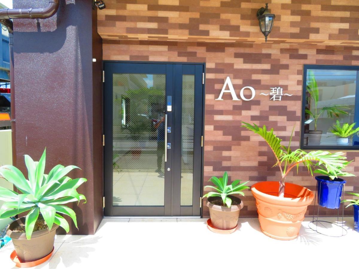 Ao-Ao-Hotel - Vacation Stay 29367V Nago Luaran gambar