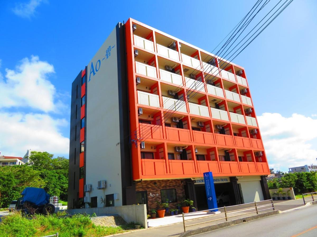Ao-Ao-Hotel - Vacation Stay 29367V Nago Luaran gambar