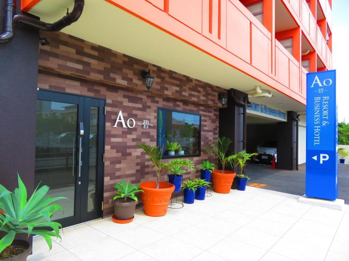 Ao-Ao-Hotel - Vacation Stay 29367V Nago Luaran gambar