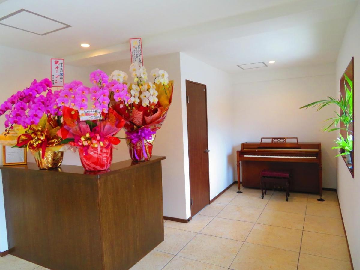 Ao-Ao-Hotel - Vacation Stay 29367V Nago Luaran gambar