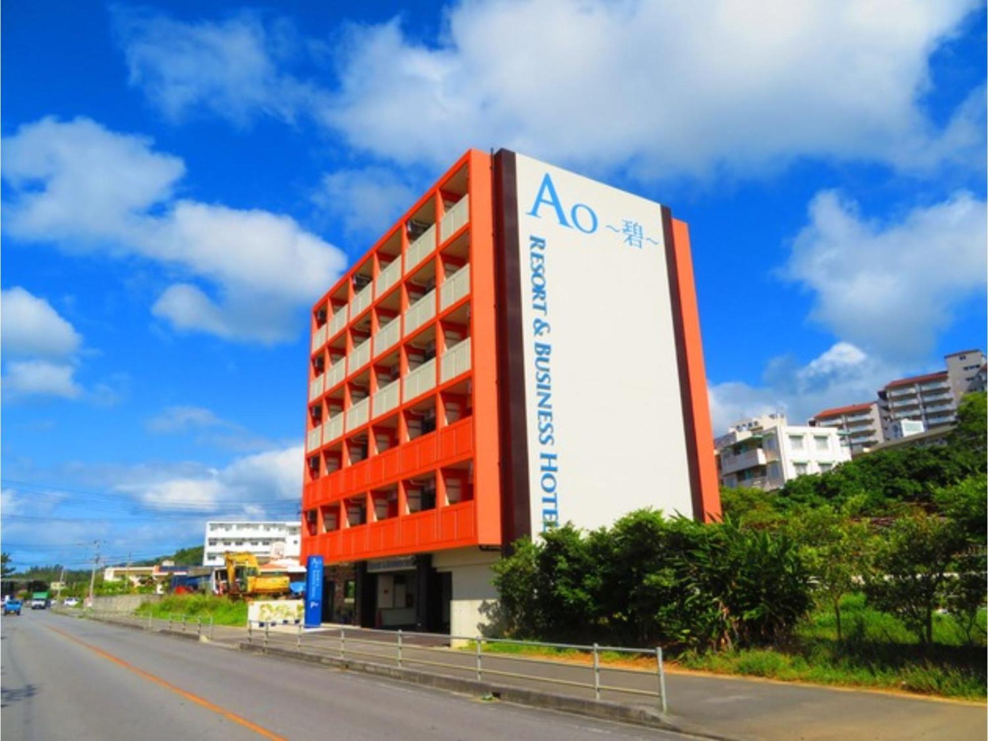 Ao-Ao-Hotel - Vacation Stay 29367V Nago Luaran gambar